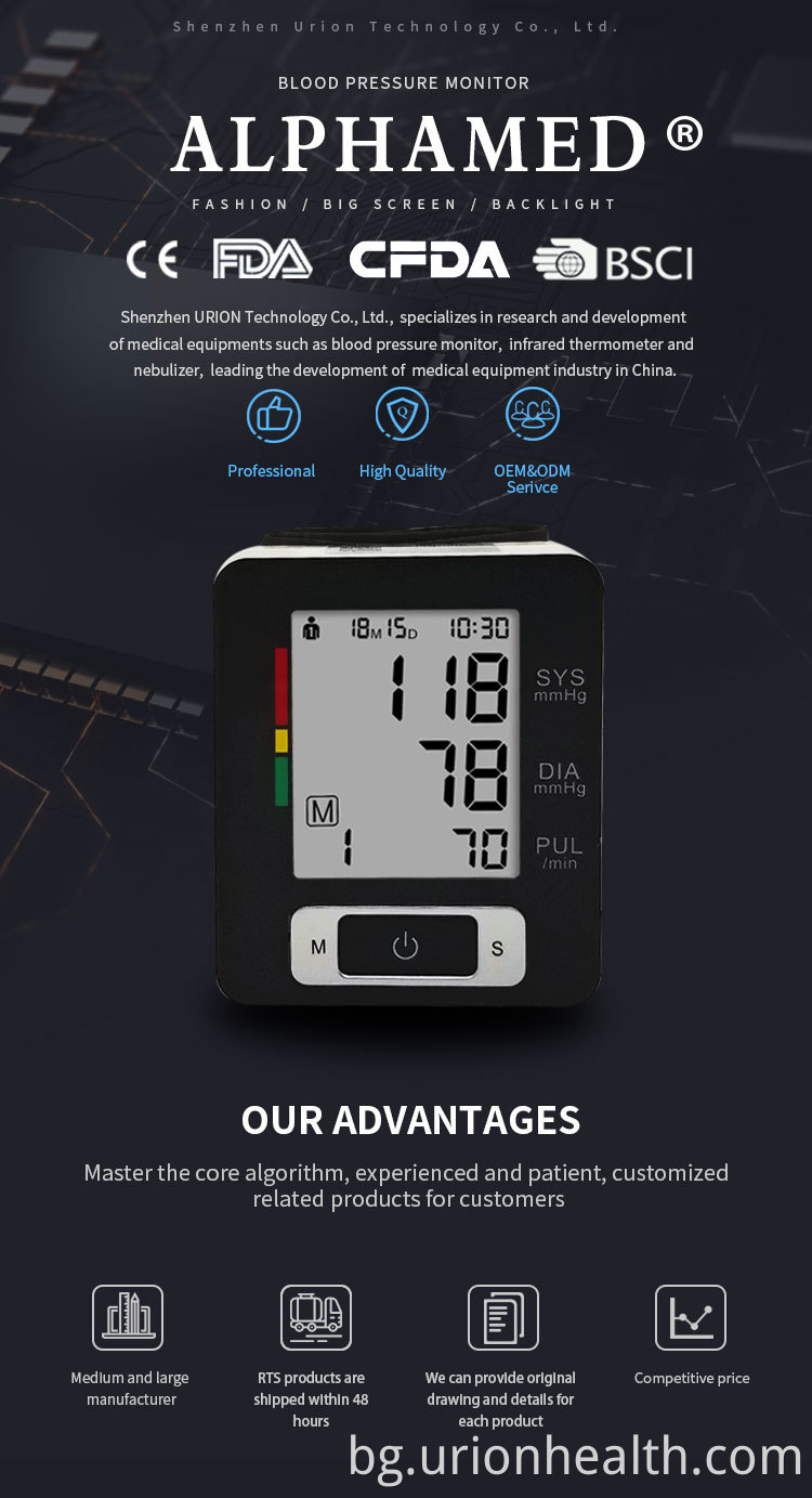 Wireless blood pressure monitor